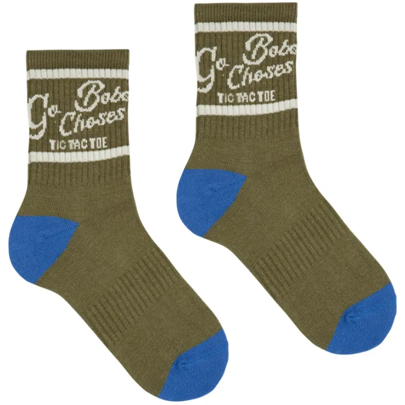Bobo Choses Khaki Go Bobo Short Socks 1