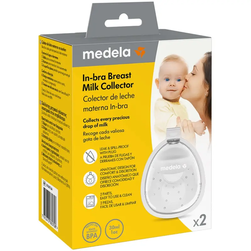 Medela Inbra Breast Milk Collector 1